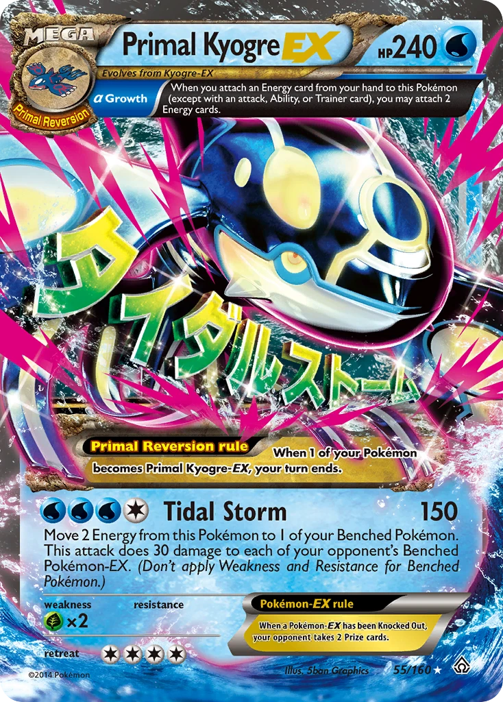 Primal Kyogre-EX, 055/160