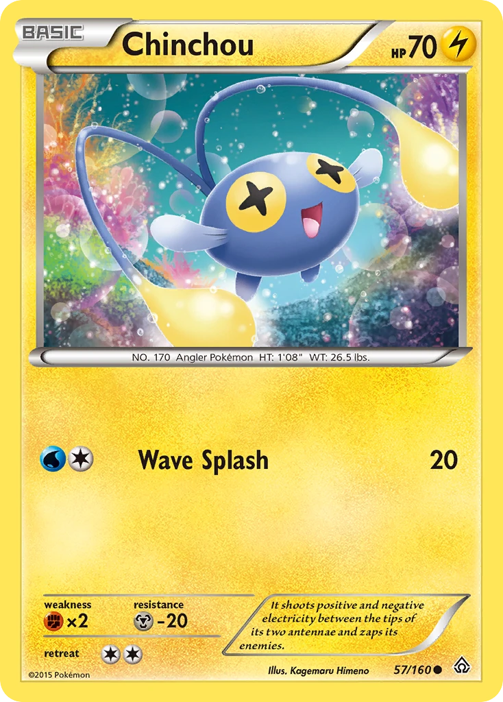 Chinchou, 057/160