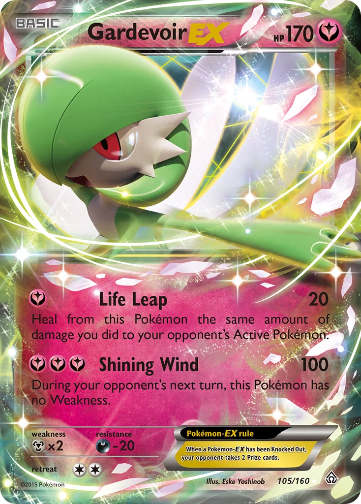 Gardevoir-EX, 105/160