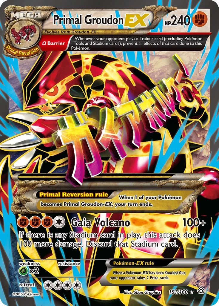 Primal Groudon-EX, 151/160
