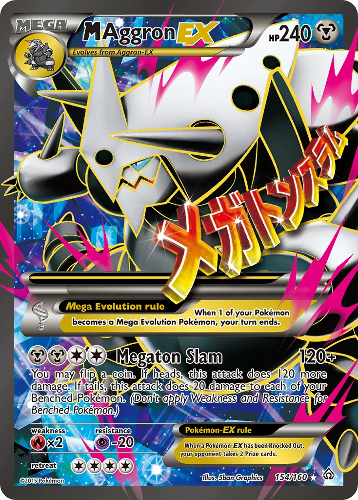 M Aggron-EX, 154/160