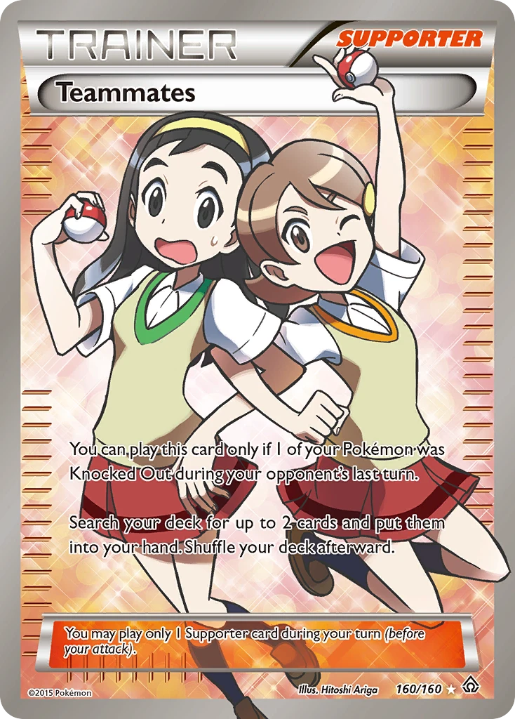 Teammates, 160/160