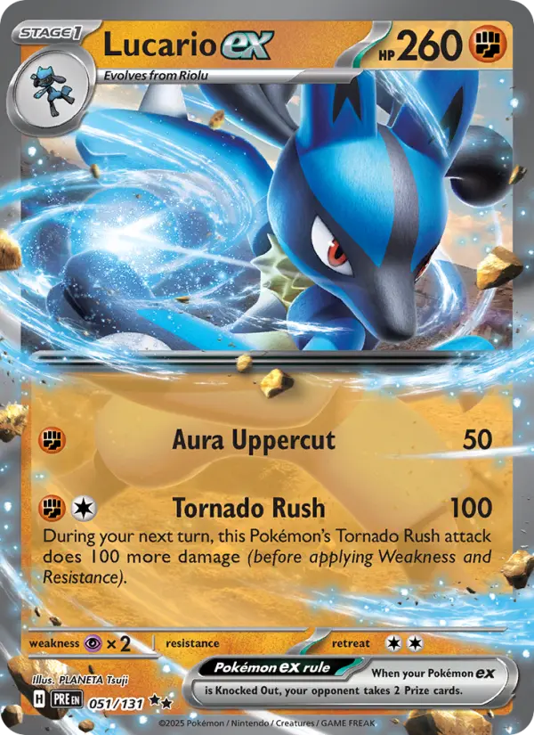 Lucario ex, 051/131