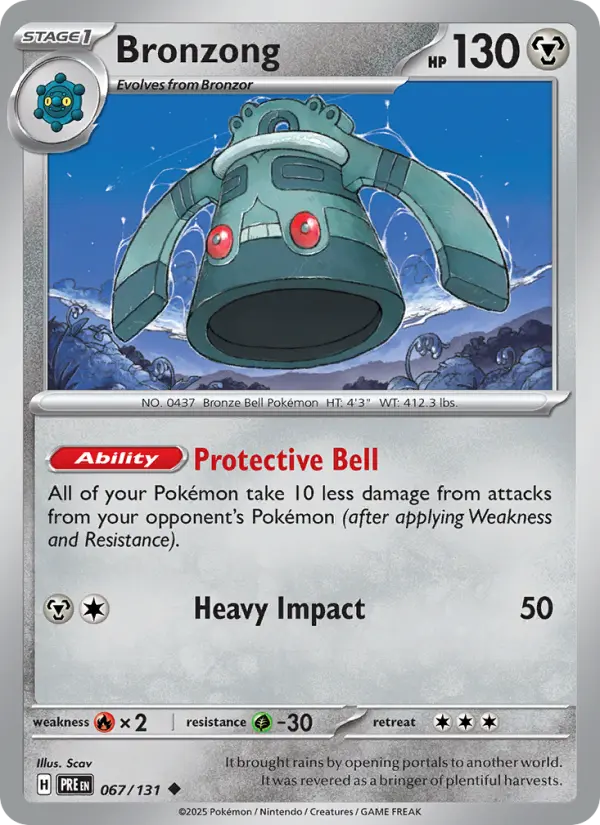 Bronzong, 067/131