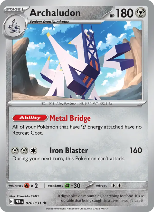 Archaludon, 070/131
