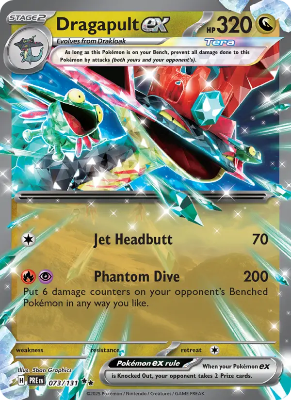 Dragapult ex, 073/131