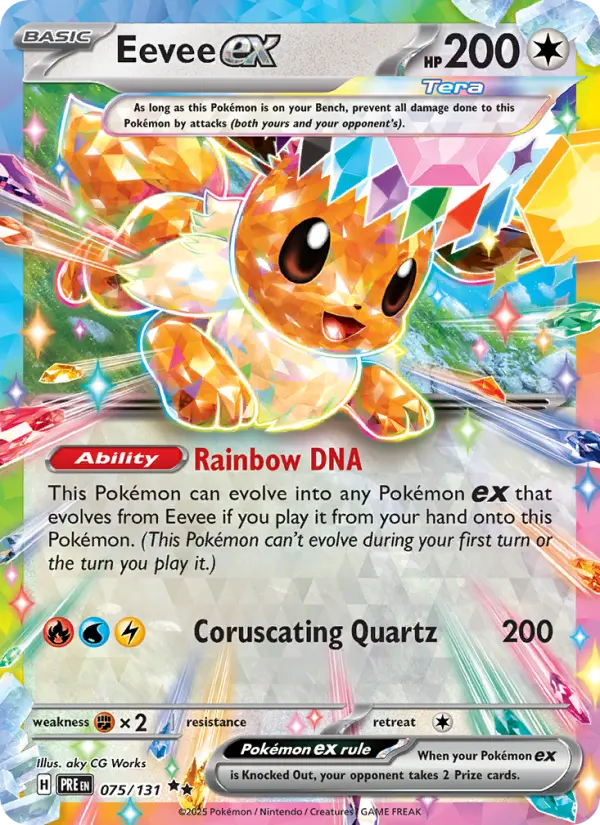 Eevee ex, 075/131