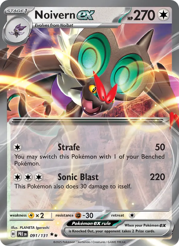 Noivern ex, 091/131