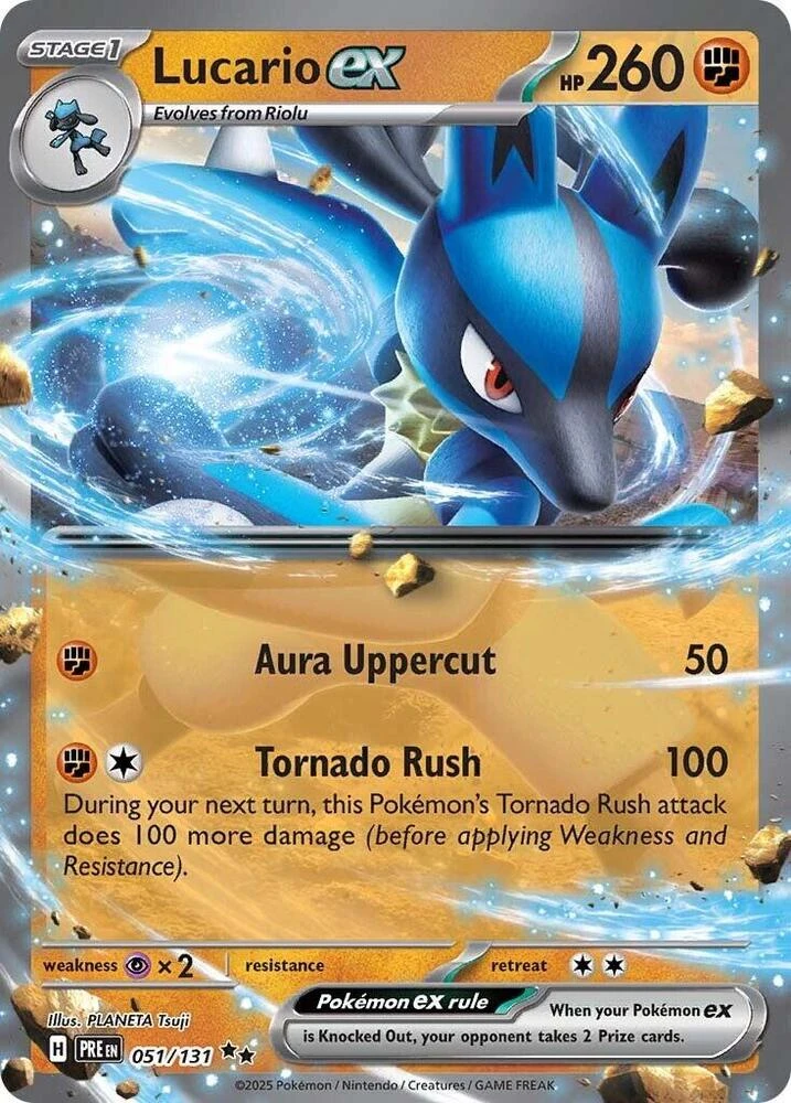 Lucario ex (Premium Collection Stamp), 051/131