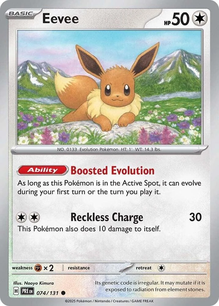 Eevee (Pokémon Day 2025 Stamp), 074/131
