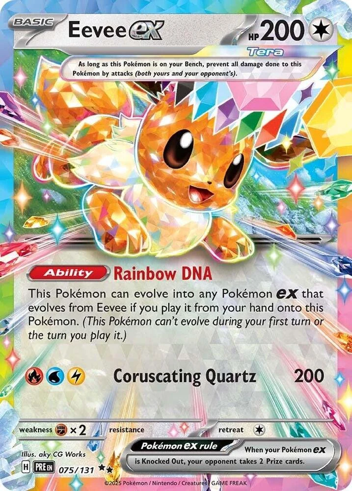Eevee ex (Surprise Box Stamp), 075/131