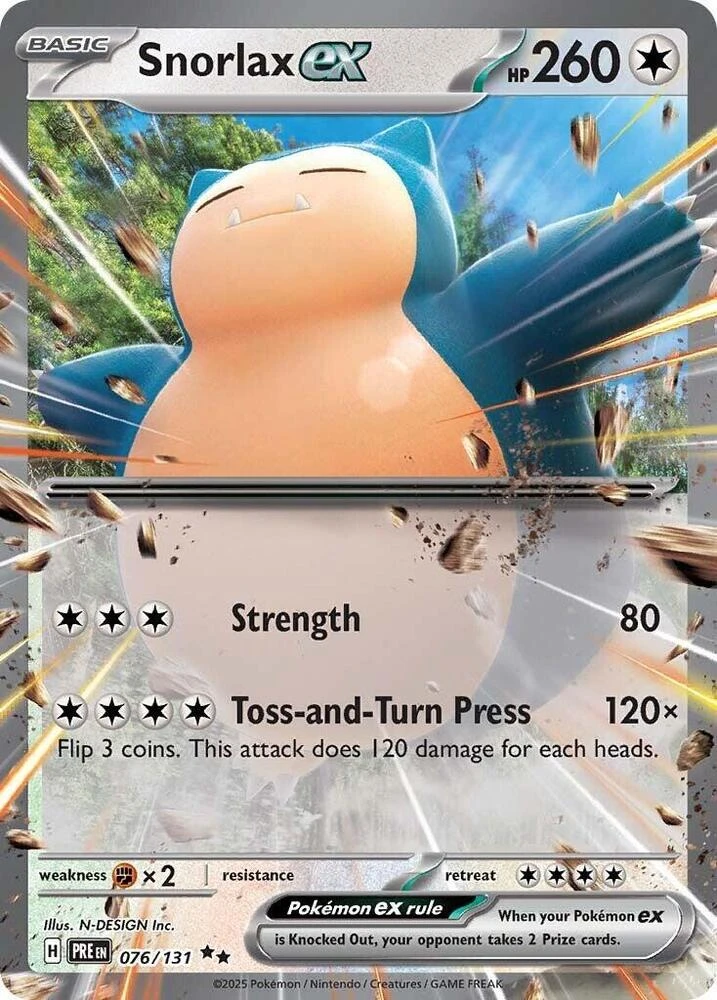 Snorlax ex (Special Collection Stamp), 076/131