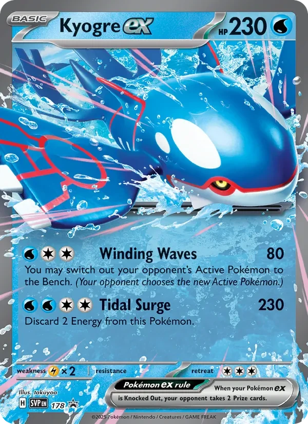 Kyogre ex, SVP178