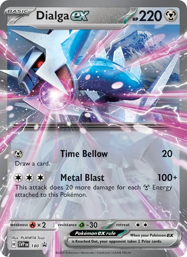 Dialga ex, SVP180
