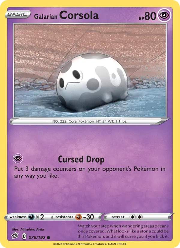 Galarian Corsola, 078/192