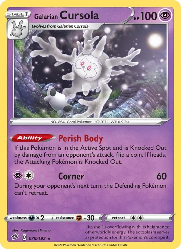 Galarian Cursola, 079/192