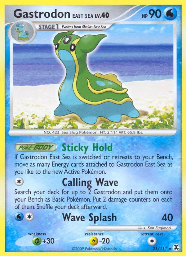 Gastrodon East Sea, 21/111