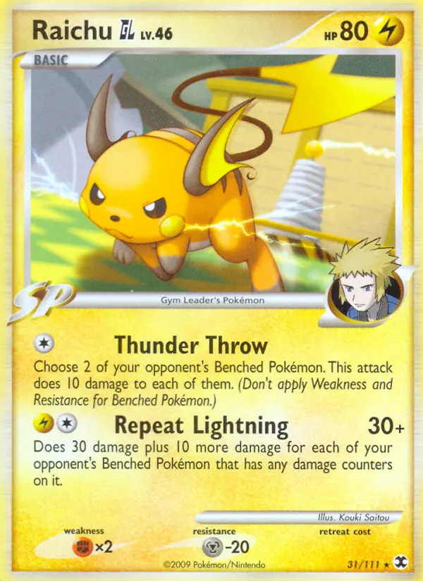 Raichu GL, 31/111