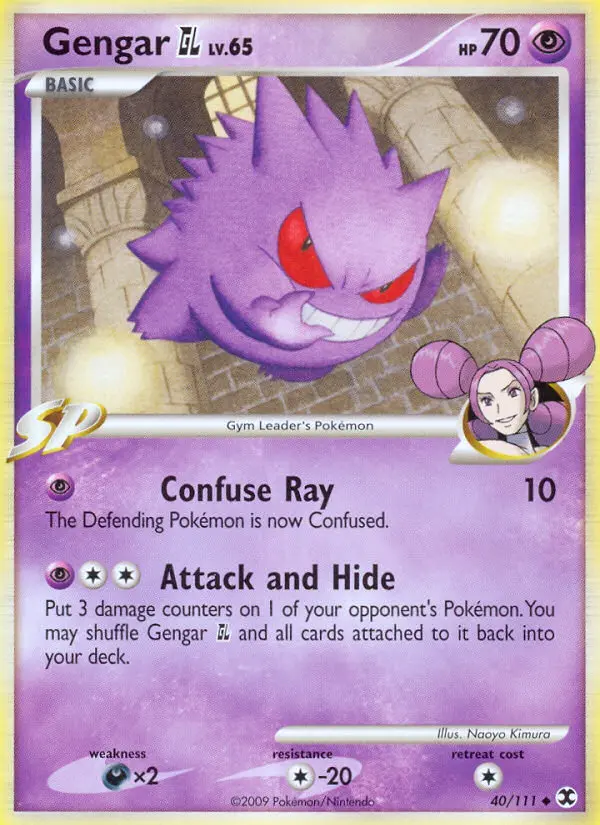 Gengar GL, 40/111