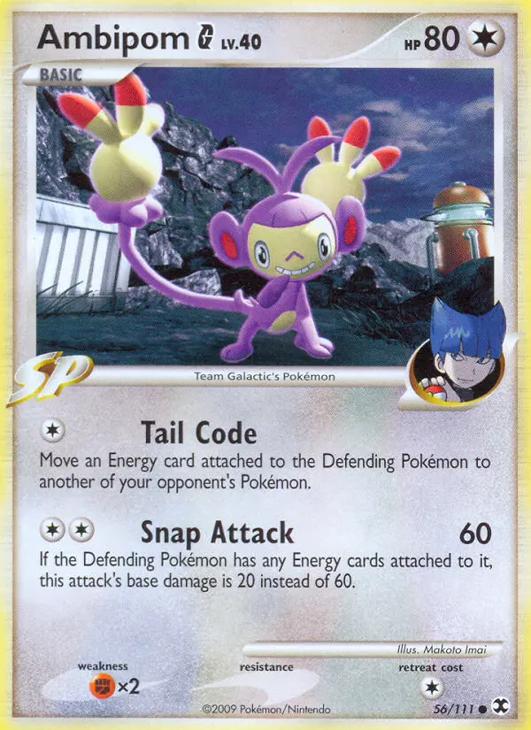 Ambipom G, 56/111
