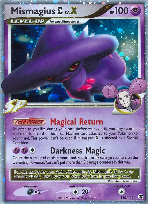 Mismagius GL, 110/111