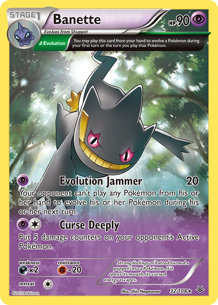Banette, 032/108