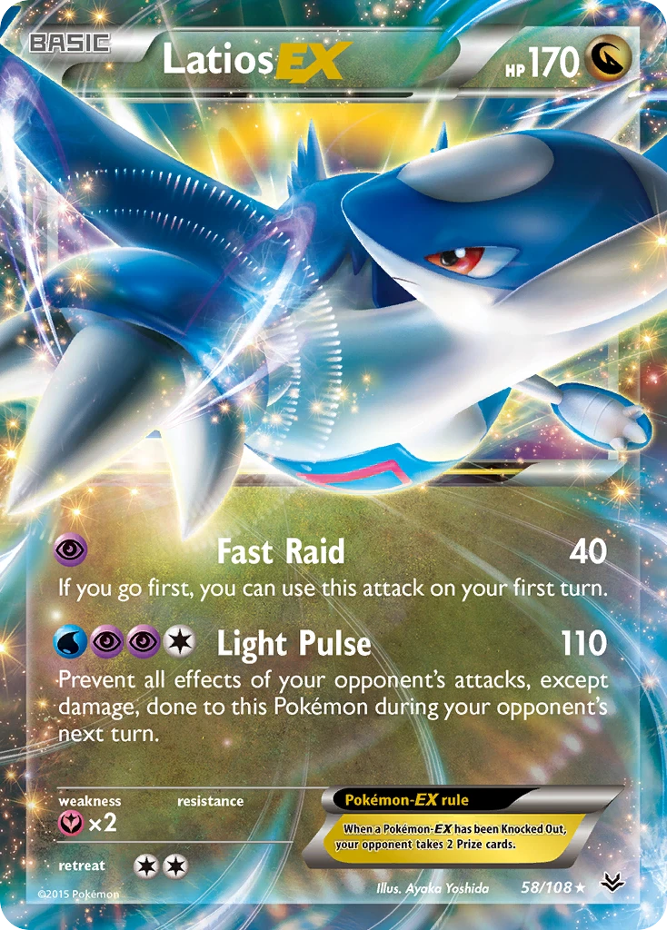Latios-EX, 058/108