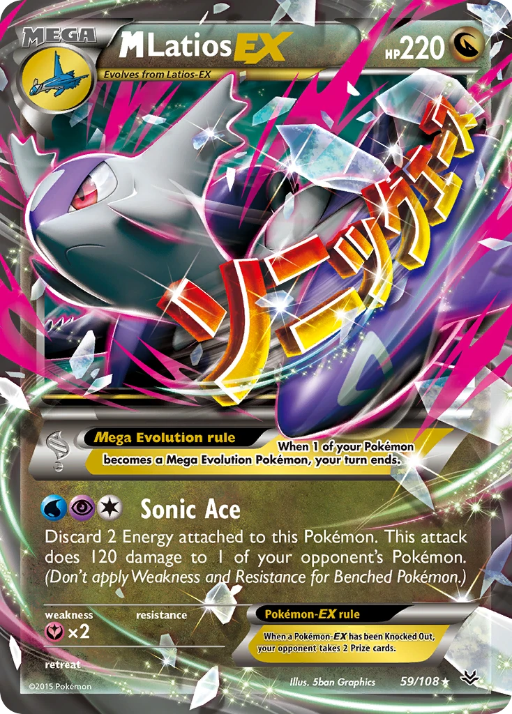 M Latios-EX, 059/108