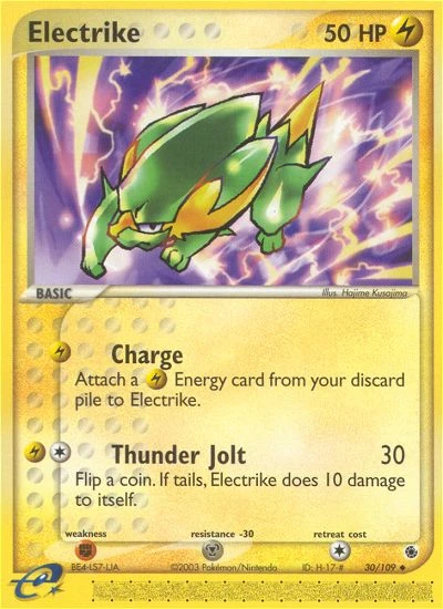 Electrike, 30/109