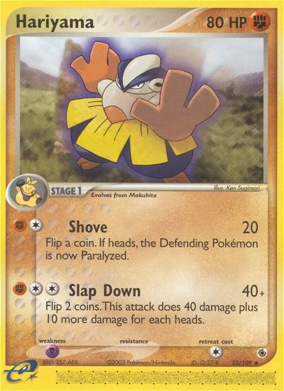 Hariyama, 33/109