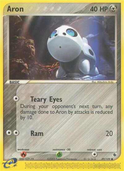 Aron, 49/109