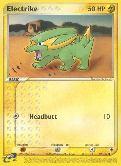 Electrike, 52/109