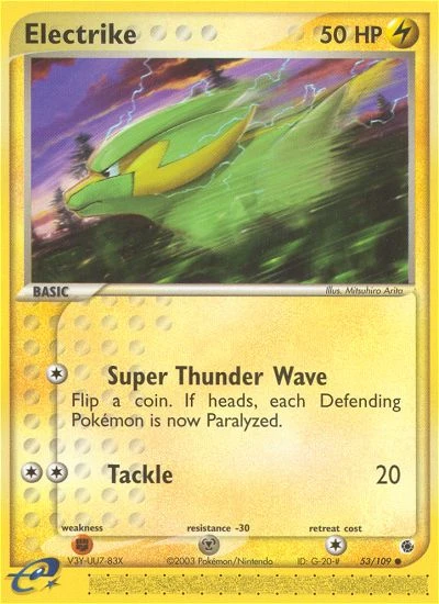 Electrike, 53/109