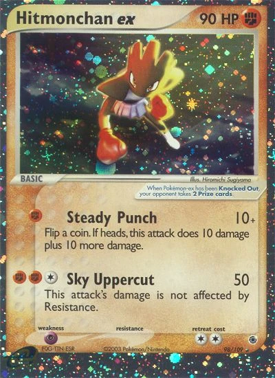 Hitmonchan ex, 98/109