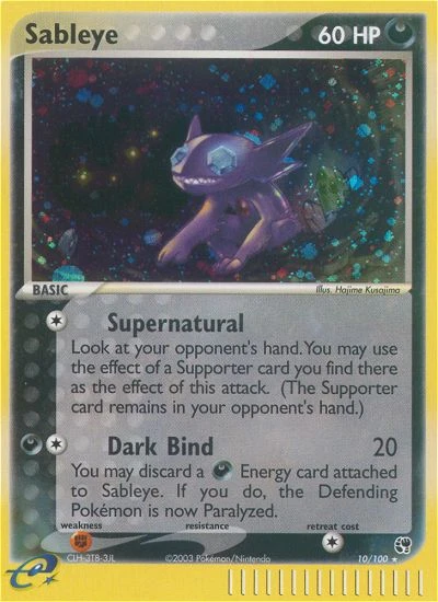 Sableye, 10/100