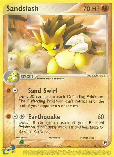 Sandslash, 21/100