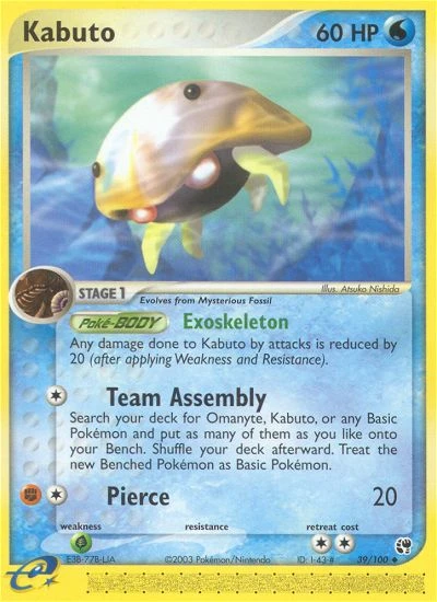 Kabuto, 39/100