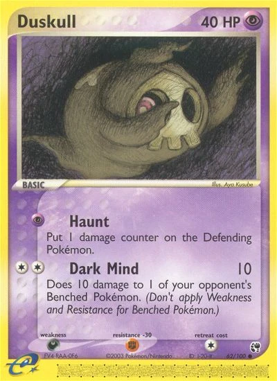 Duskull, 62/100
