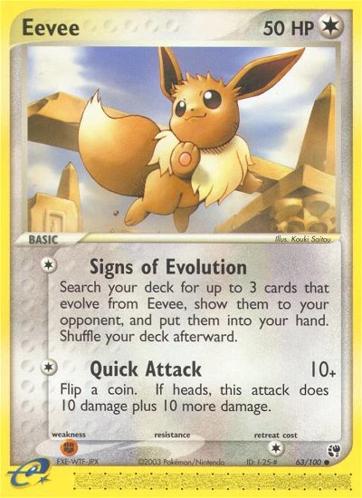 Eevee, 63/100