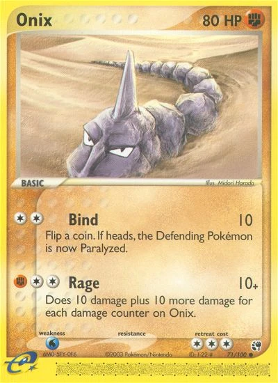 Onix, 71/100