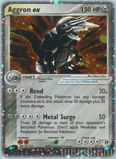 Aggron ex, 95/100
