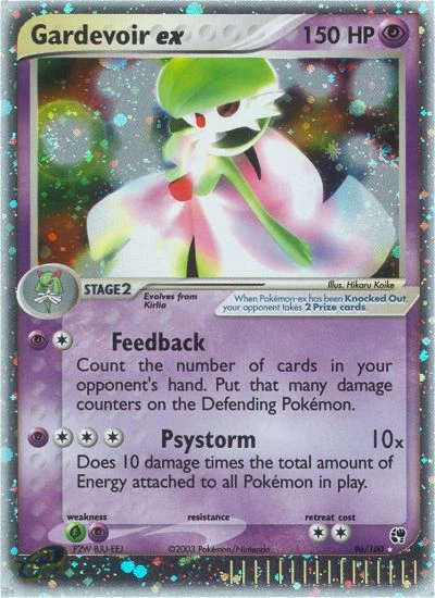 Gardevoir ex, 96/100