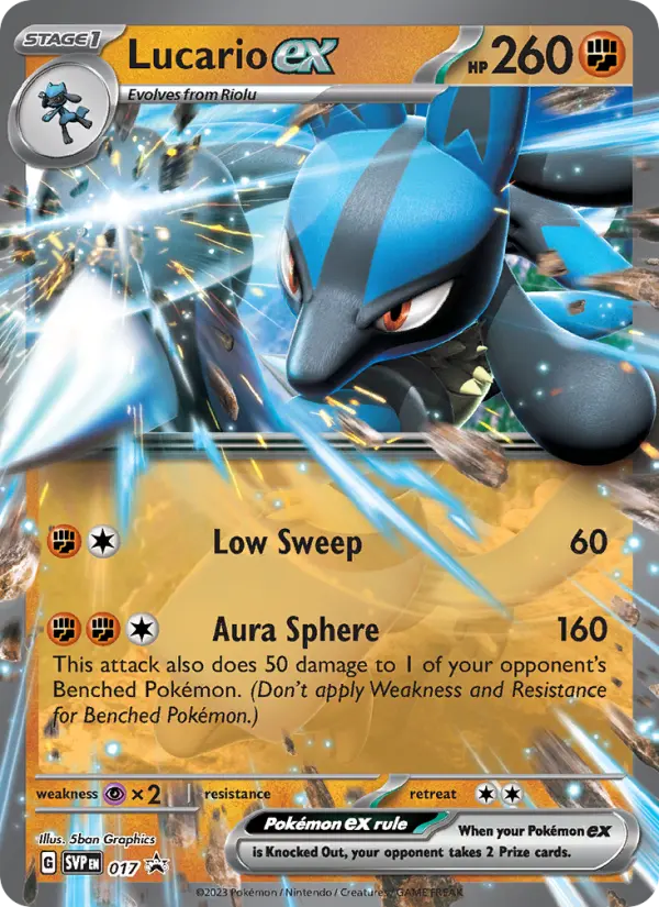 Lucario ex, 017/075
