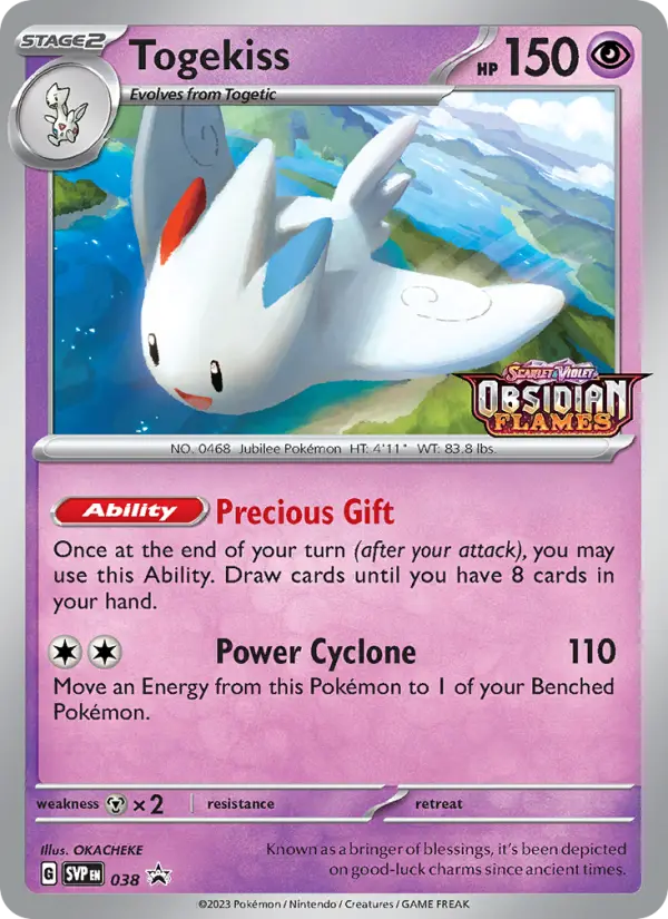 Togekiss, 038/075