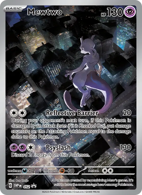 Mewtwo, 052/075