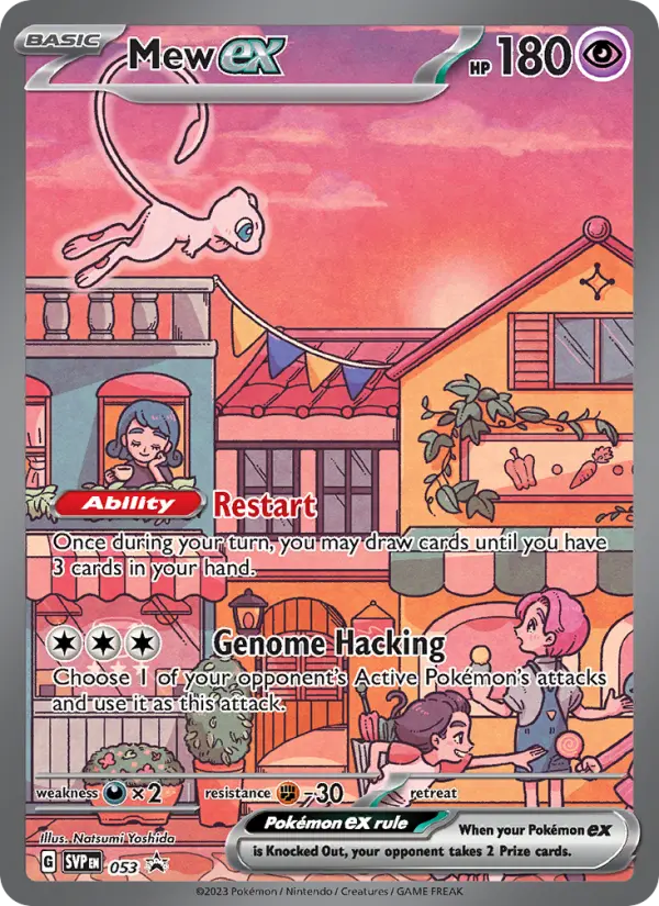 Mew ex, 053/075
