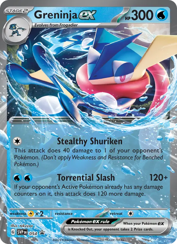 Greninja ex, 054/075