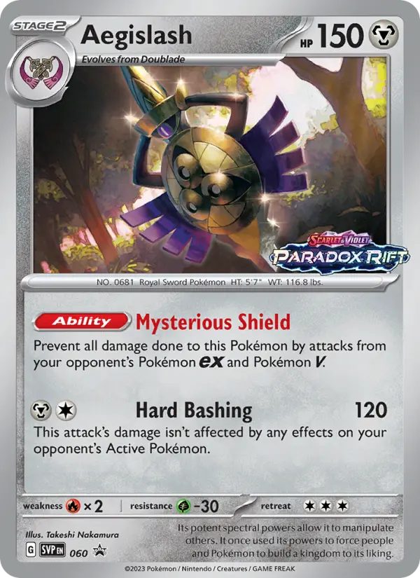 Aegislash, 060/075