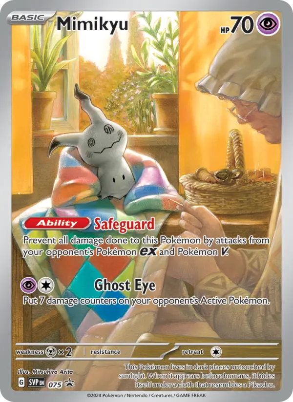 Mimikyu, 075/075