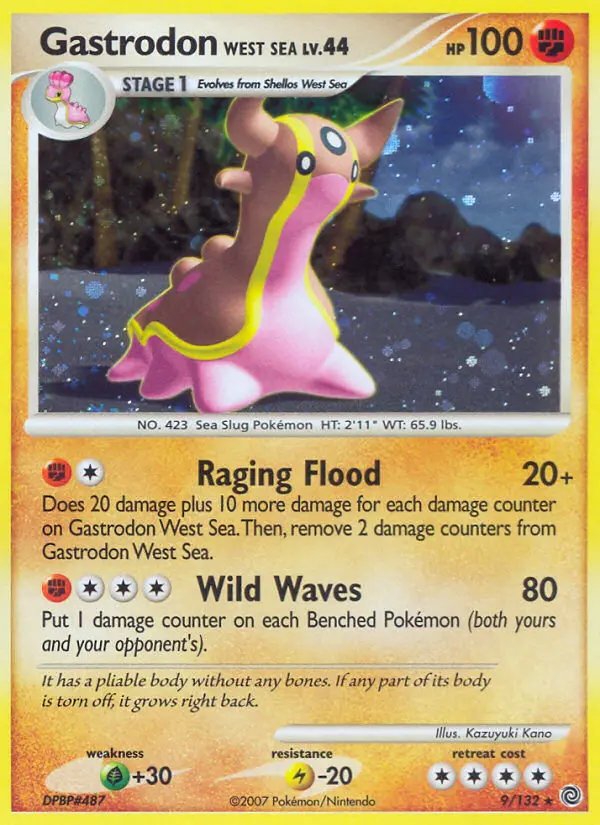 Gastrodon West Sea, 9/132
